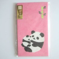 Japanese Washi Mini Envelopes Pink Panda Brand New