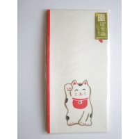 Japanese Washi Envelopes Manekineko Cat  Brand New