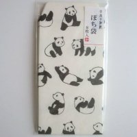 Japanese Washi Mini Envelopes Panda Brand New