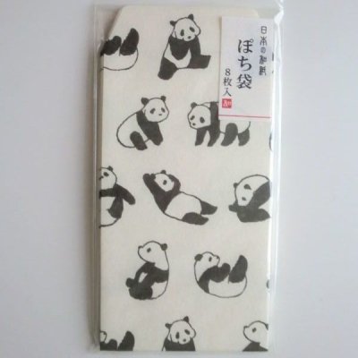 Photo1: Japanese Washi Mini Envelopes Panda Brand New