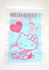 Sanrio Hello Kitty Plastic Ziplock Bags 15 pcs S Blue New