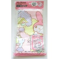 Sanrio My Melody Plastic Bag Knapsack Picnic Brand New