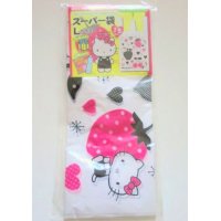 Sanrio Hello Kitty Plastic Bags L 15 pcs Strawberry Pink Brand New