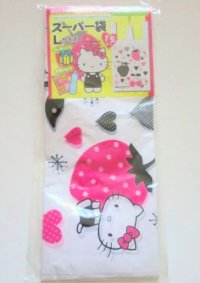 Sanrio Hello Kitty Plastic Bags L 15 pcs Strawberry Pink Brand New