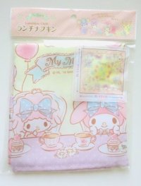 Sanrio My Melody Lunch Napkin Bento Brand New