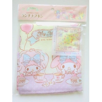 Photo1: Sanrio My Melody Lunch Napkin Bento Brand New