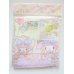 Photo1: Sanrio My Melody Lunch Napkin Bento Brand New (1)