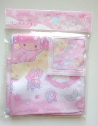 Sanrio Little Twin Stars Kiki & Lala Lunch Napkin Bento Brand New