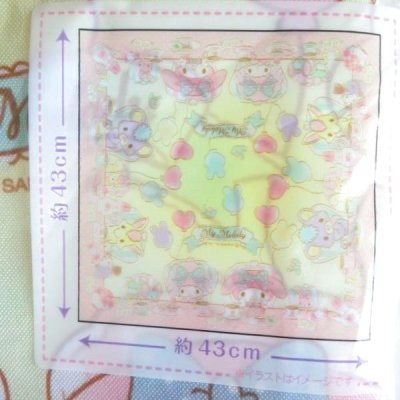 Photo2: Sanrio My Melody Lunch Napkin Bento Brand New