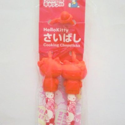 Photo2: Sanrio Hello Kitty Chopsticks Long Saibashi Brand New