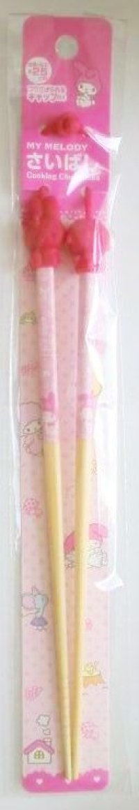 Sanrio My Melody Chopsticks Long Saibashi Brand New