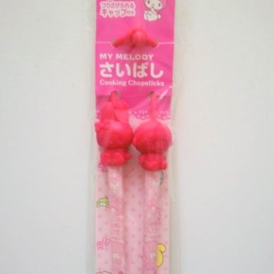 Photo2: Sanrio My Melody Chopsticks Long Saibashi Brand New