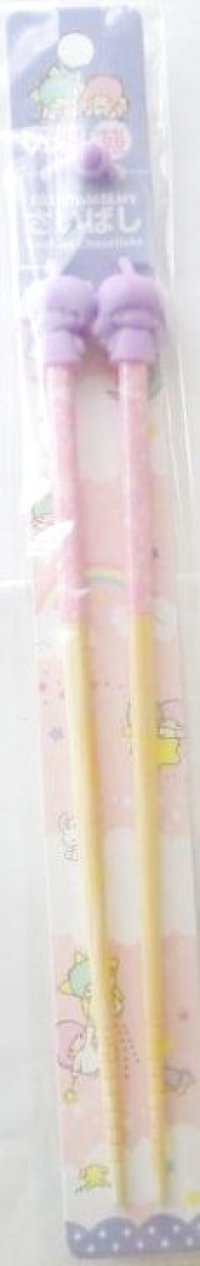 Sanrio Little Twin Stars Kiki & Lala Chopsticks Long Saibashi Brand New