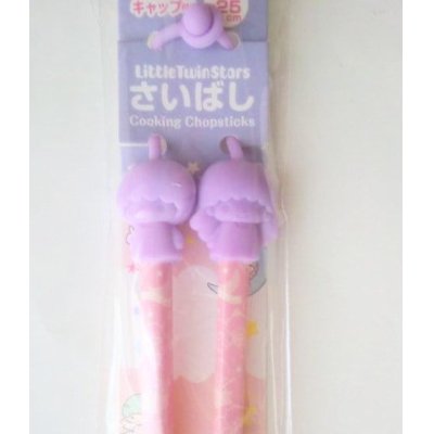 Photo2: Sanrio Little Twin Stars Kiki & Lala Chopsticks Long Saibashi Brand New