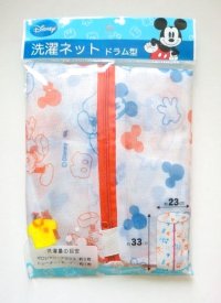 Disney Mickey Mouse Laundry Net Column shape Brand New