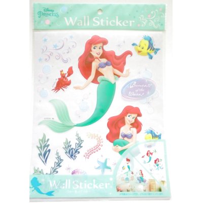 Photo1: Disney Princess The Little Mermaid wall sticker Brand New