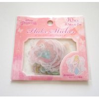 Disney Princess Flake sticker 40 sheets  Brand New