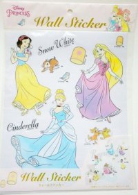 Disney Princess wall sticker Brand New