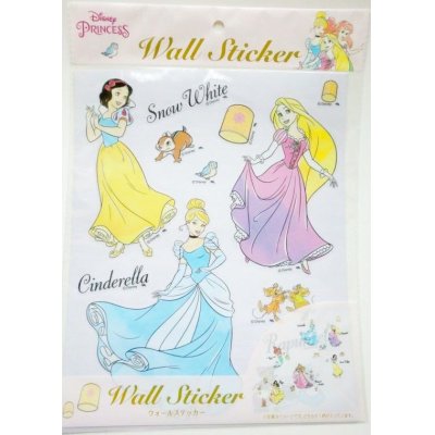 Photo1: Disney Princess wall sticker Brand New