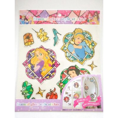 Photo1: Disney Princess stained glass style sticker Brand New