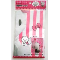 Sanrio Hello Kitty Plastic Bag Knapsack Beach Picnic Brand New