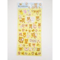 San-X Rilakkuma Kigurumi costume Stickers yellow Brand New 