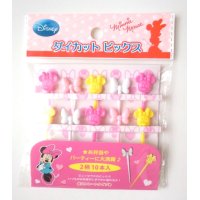 Disney Minnie Mouse Food Picks Pink White Yellow Bento Lunch Party