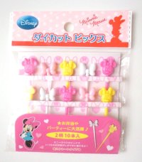 Disney Minnie Mouse Food Picks Pink White Yellow Bento Lunch Party