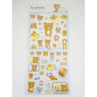 San-X Rilakkuma Kigurumi costume Stickers blue Brand New 