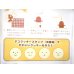 Photo3: Cookie Biscuit Cutter Mold Birthday Party Favor Deco Stamp Smiley New (3)