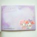 Photo3: Sanrio My Melody Mini Memo Pad pink purple Brand New (3)