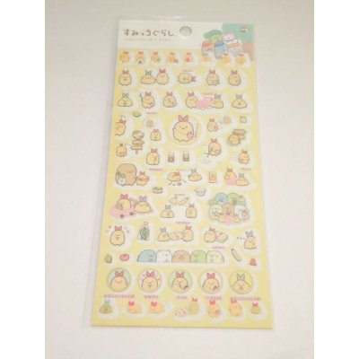 Photo1: San-X Sumikko Gurashi ebifly Stickers Brand New 