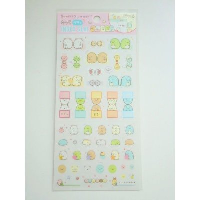 Photo1: San-X Sumikko Gurashi index notebook planner etc.. Stickers Brand New 