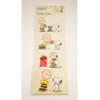 Peanuts Snoopy Vinyl Stickers Charlie Brown Brand-New