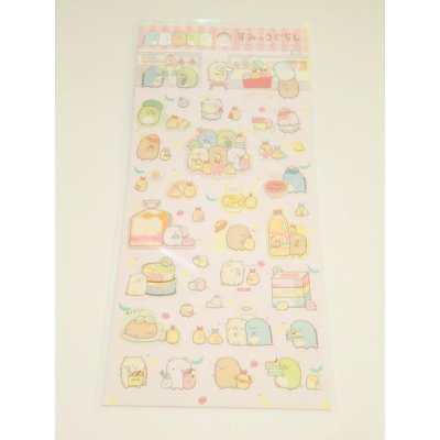 Photo1: San-X Sumikko Gurashi ebifly Stickers Brand New 