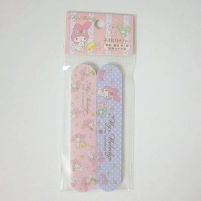 Photo1: Sanrio My Melody Nail File Buffer Set Pink Purple Brand-New