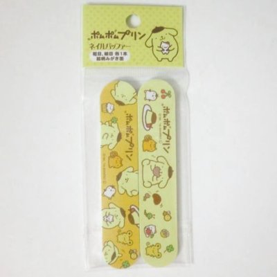 Photo1: Sanrio Pompompurin  Nail File Buffer yellow Brand-New