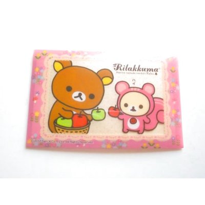 Photo1: San-X Rilakkuma Face oil blotting paper kolirakkuma apple Brand New