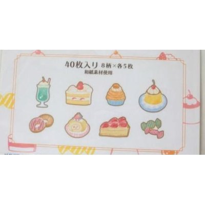 Photo2: Sweets Cake Doughnuts Pudding etc...flake Japanese Paper Washi Stickers 40 pcs New