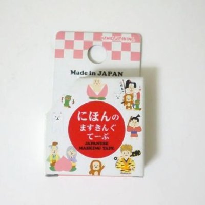 Photo1: Decorative Craft Washi Masking Tape Sticker Momotaro Japanese Tale Brand New