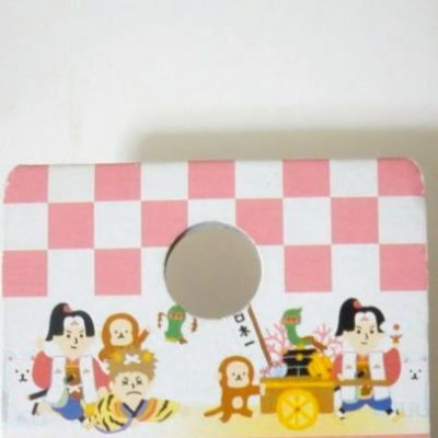 Photo3: Decorative Craft Washi Masking Tape Sticker Momotaro Japanese Tale Brand New