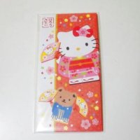 Sanrio Hello Kitty Mini Envelopes Long Kimono Pink Brand New