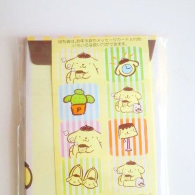 Photo2: Sanrio Pompompurin tea time mini envelopes Brand New