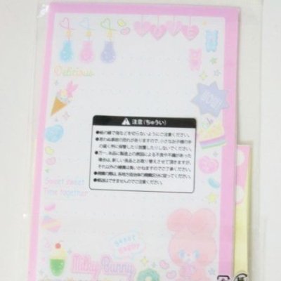 Photo2: Mini petite writing paper set bunny rabbit lovely Brand New