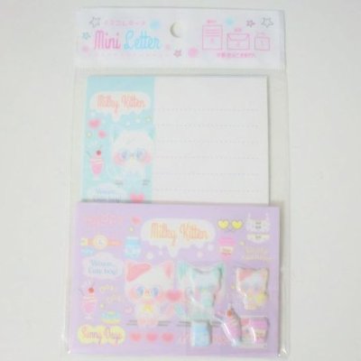 Photo1: Mini petite writing paper set cat kitten purple lovely Brand New