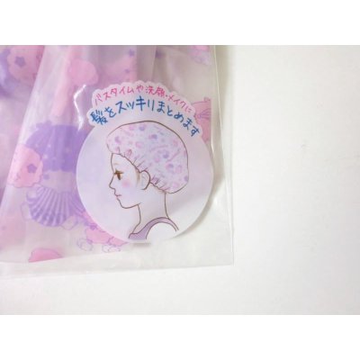 Photo2: Sanrio Little Twin Stars Kiki & Lala Shower Cap Pink Brand New