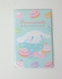 Sanrio Cinnamoroll mini envelopes sweets Brand New