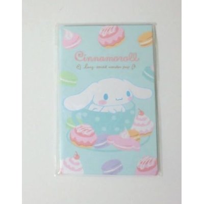 Photo1: Sanrio Cinnamoroll mini envelopes sweets Brand New