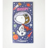 Peanuts Snoopy Woodstock mini envelopes space Long Brand New