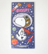 Peanuts Snoopy Woodstock mini envelopes space Long Brand New